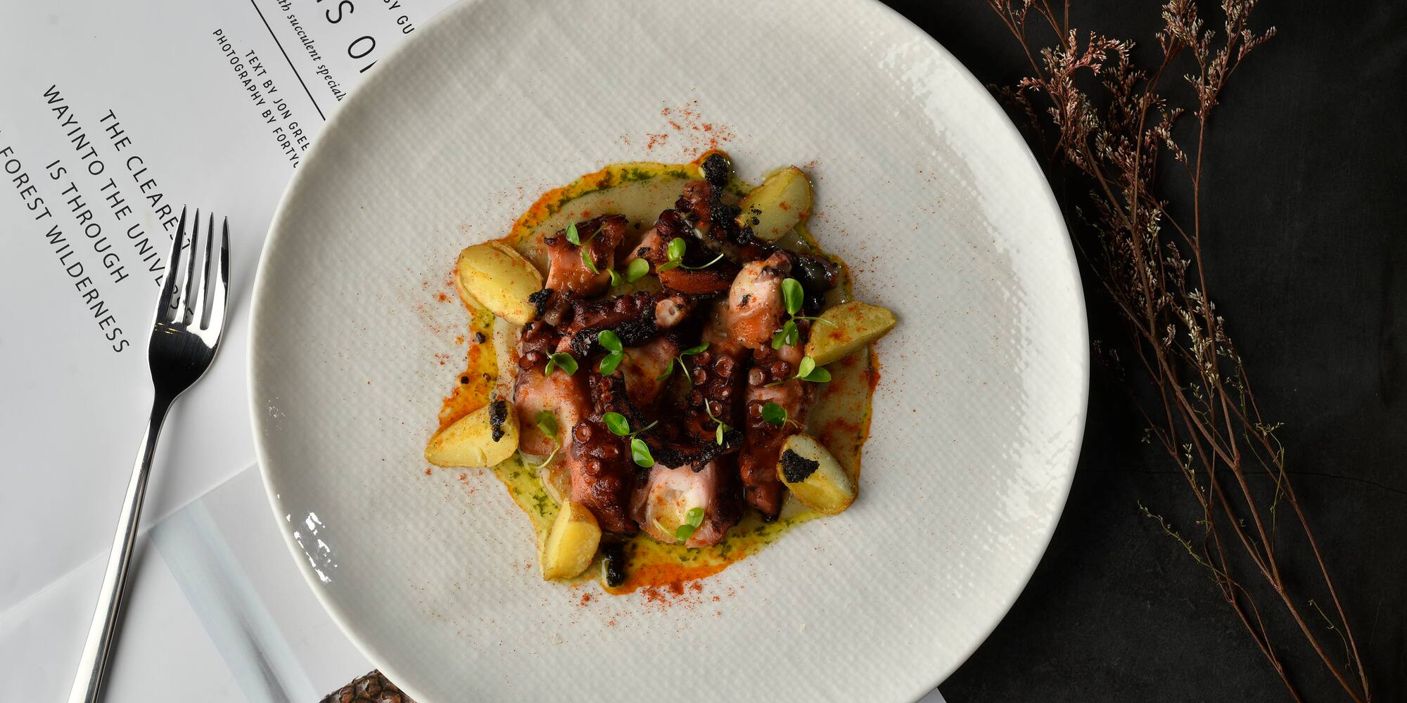 a plate of food on a table