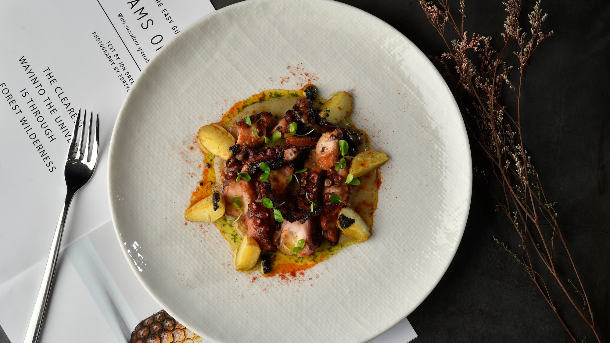 a plate of food on a table