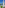 Coastal balcony view: sunny beach, blue sea, palm trees, mountains.