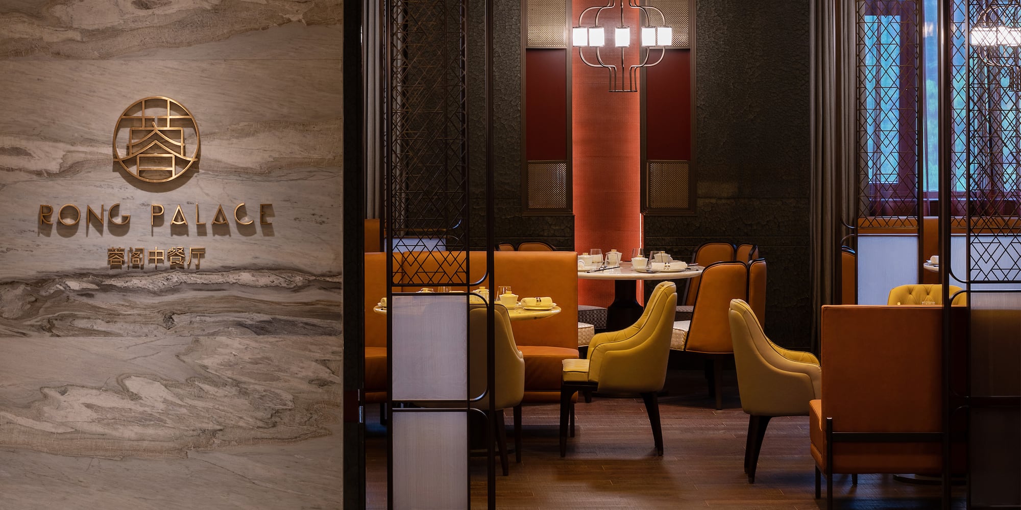 a restaurant with tables and chairs