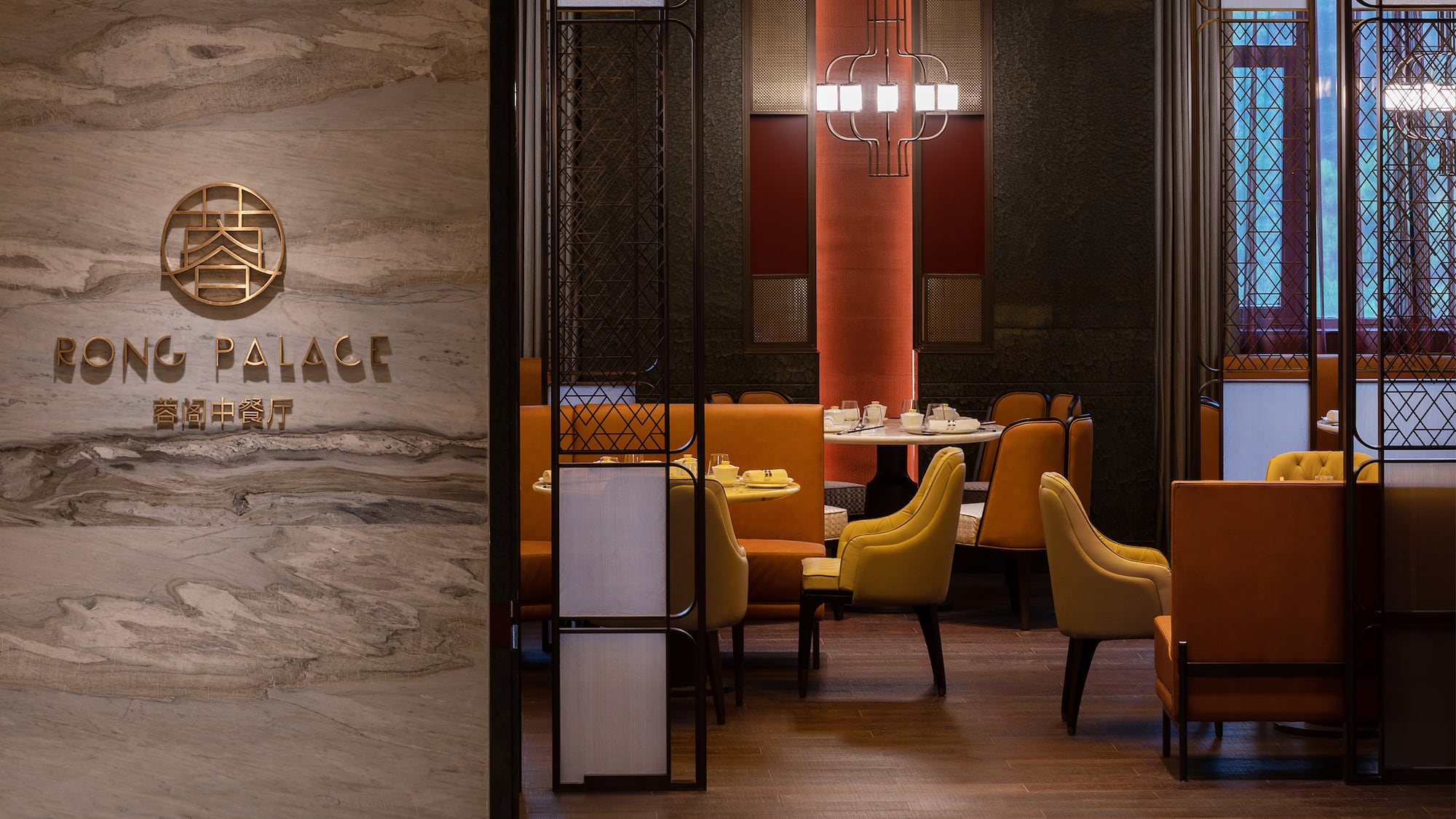 a restaurant with tables and chairs