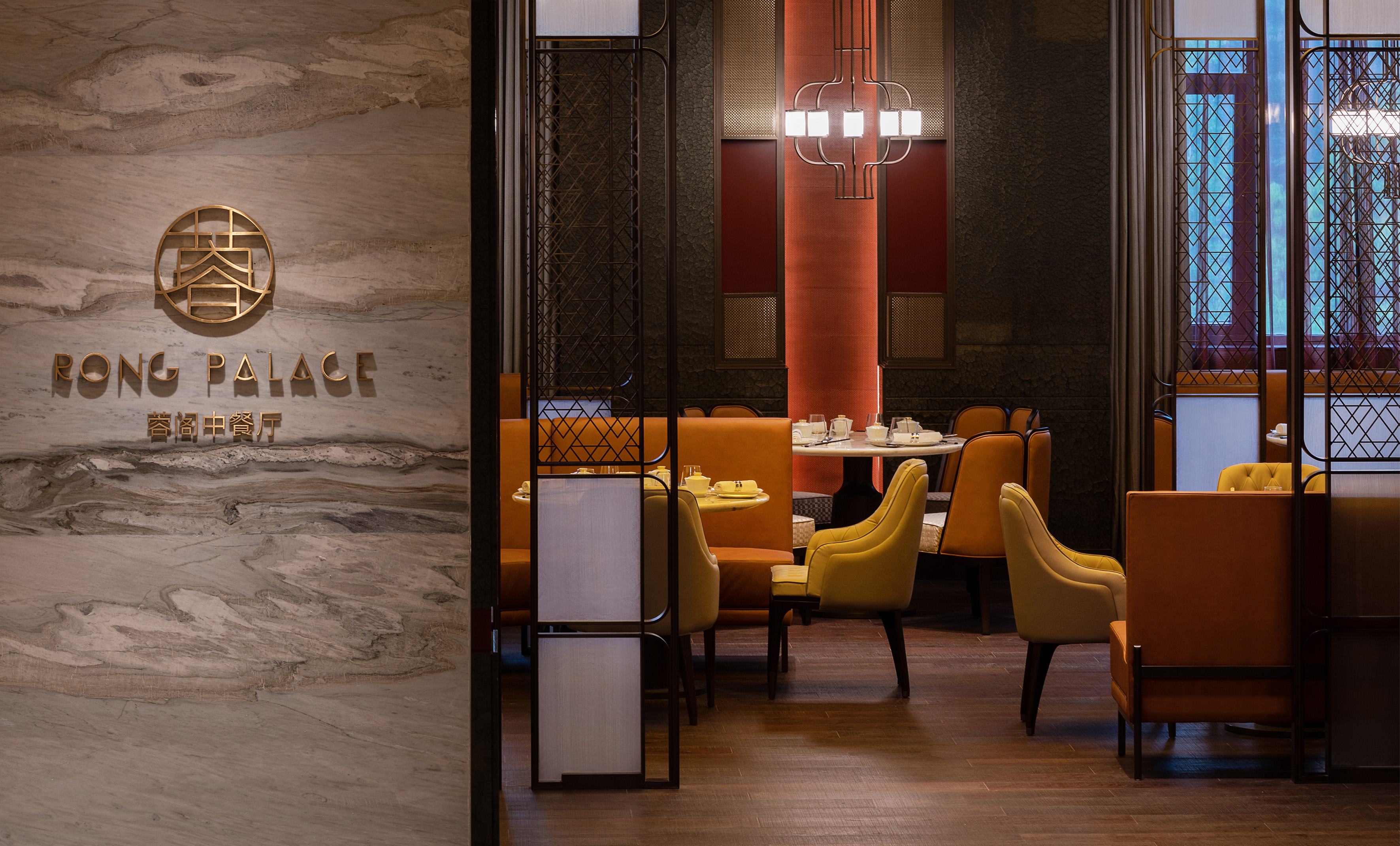 Rong Palace Chinese restaurant interior, elegant modern design, inviting dining area.