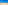 Golden sandy beach, turquoise ocean, clear blue sky, people, and distant sailboats.
