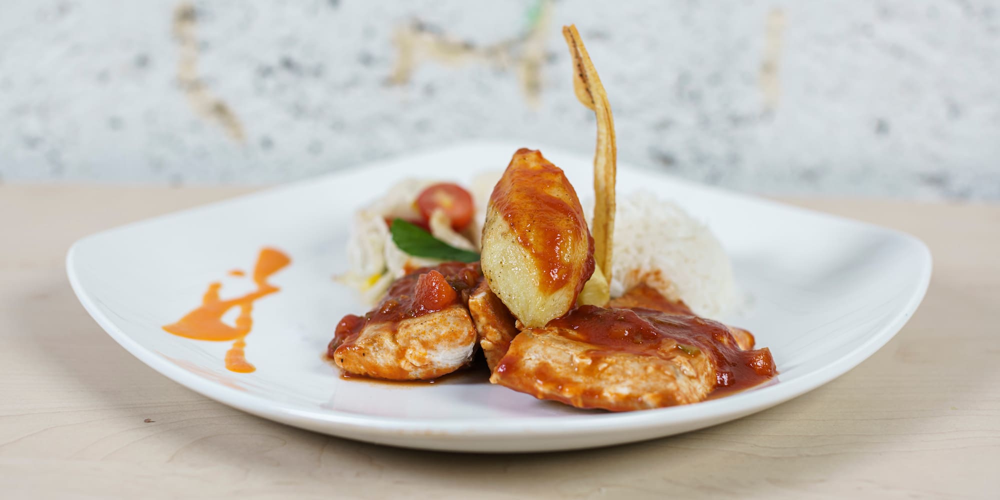 a plate of food on a table