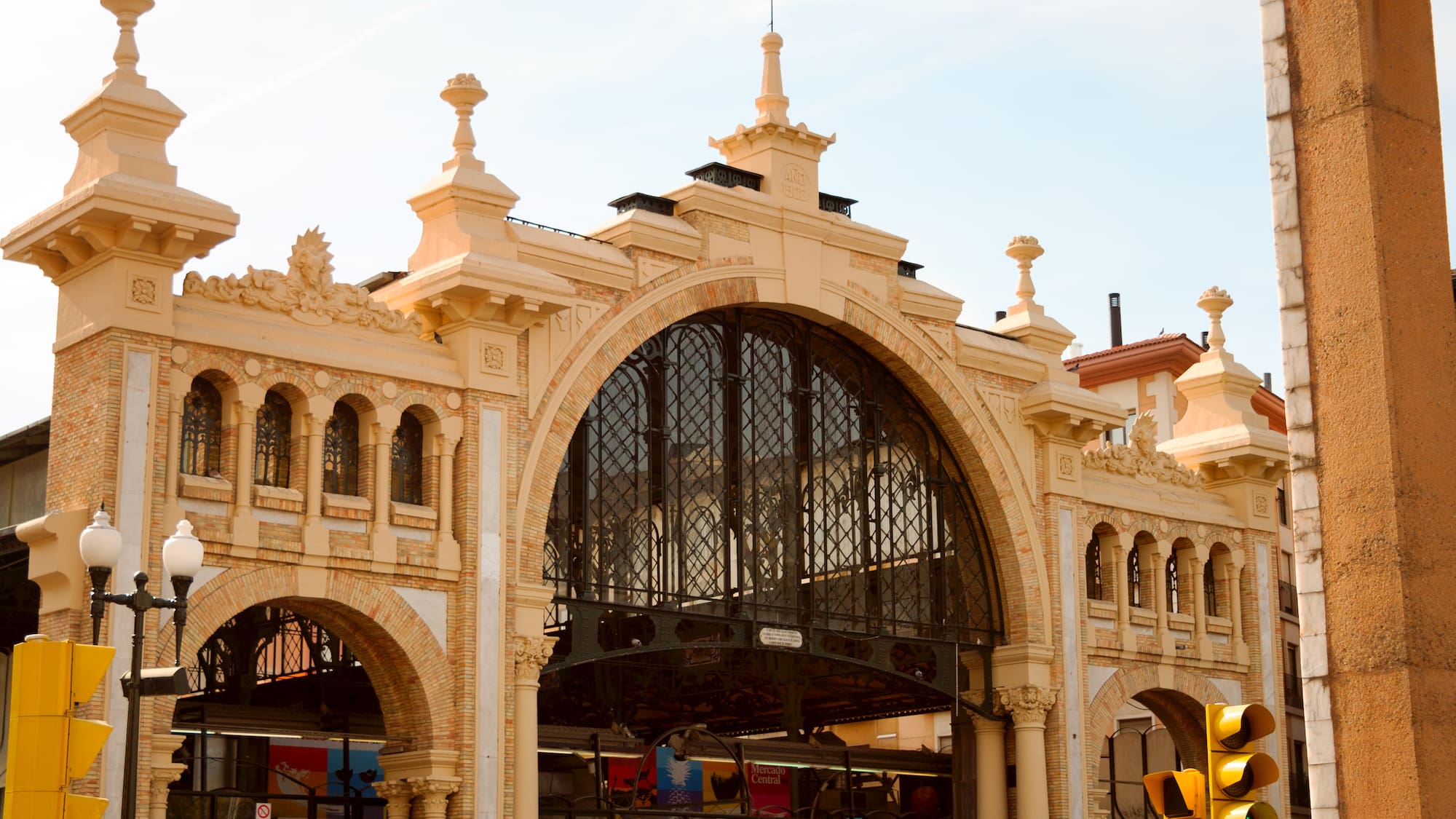 a building with a large arch