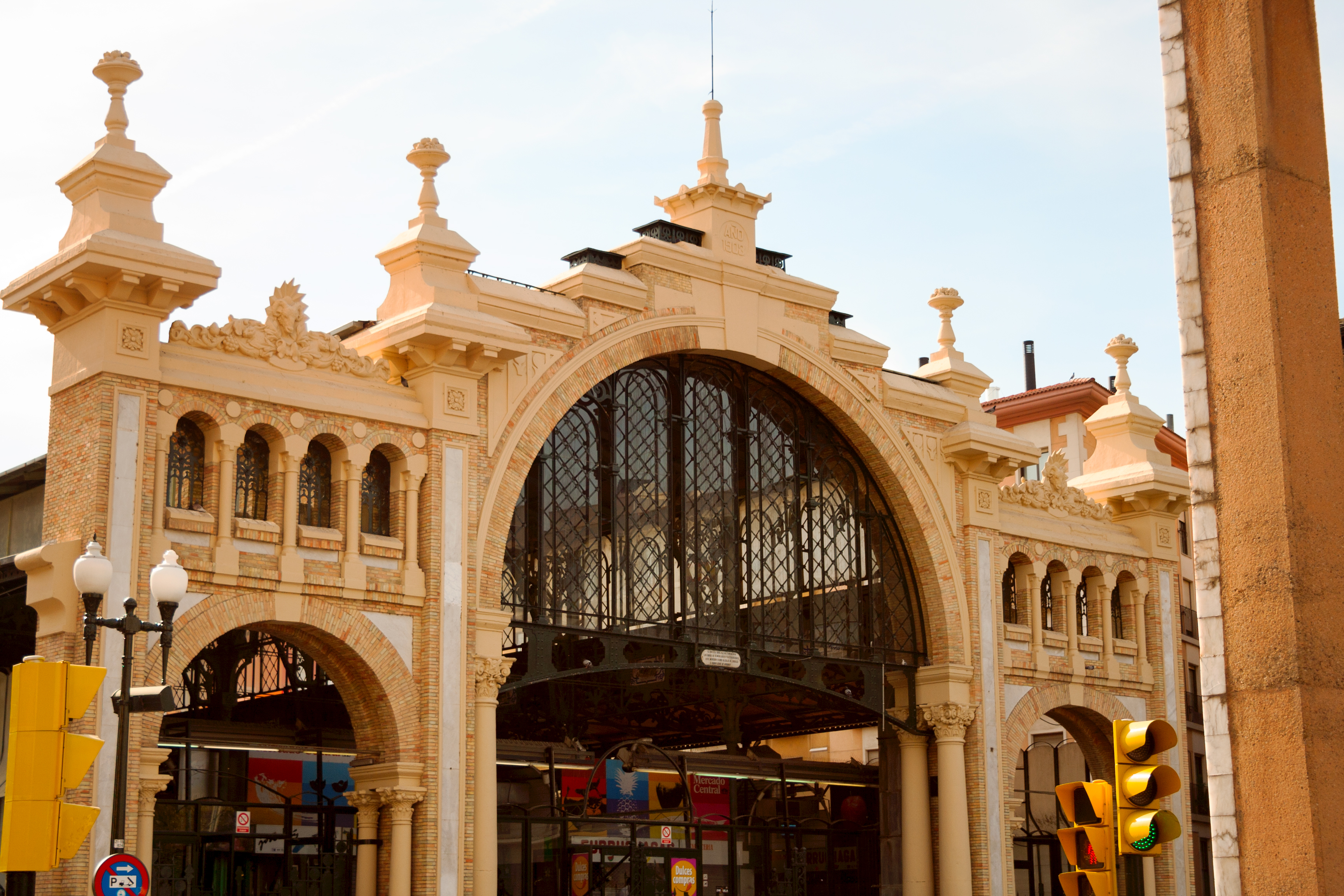 a building with a large arch