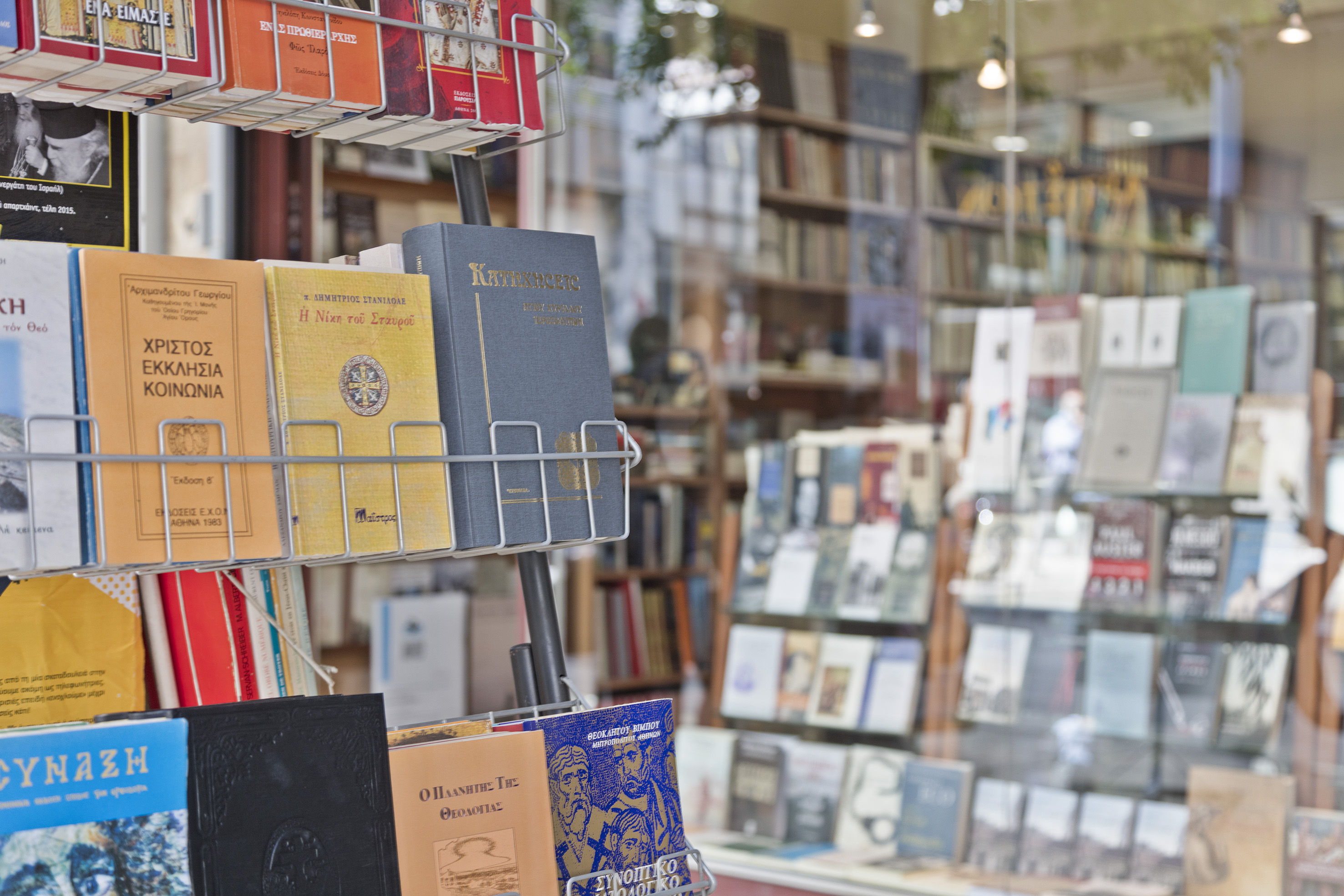 a shelf with books in it