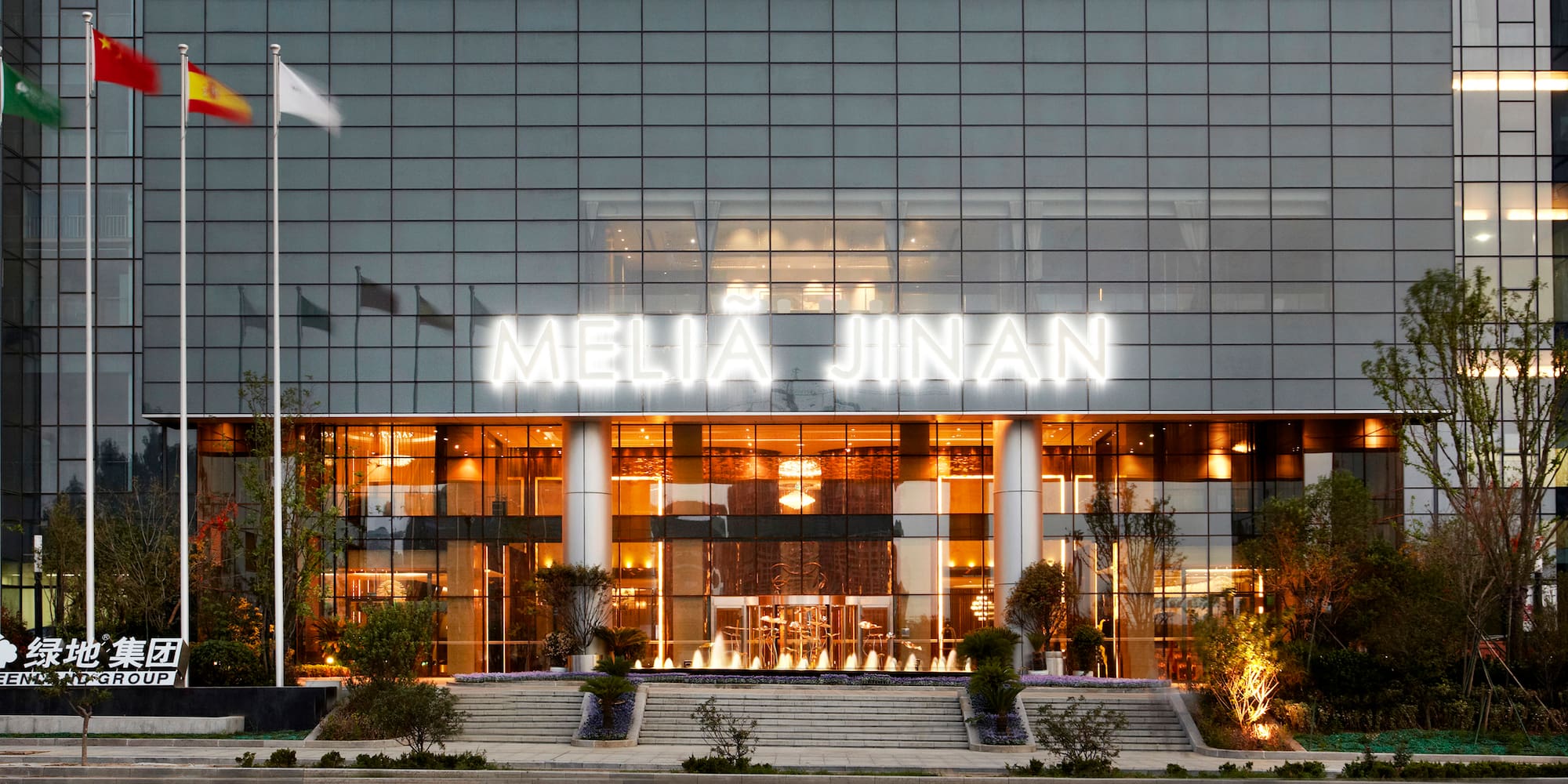 a building with a sign on the front