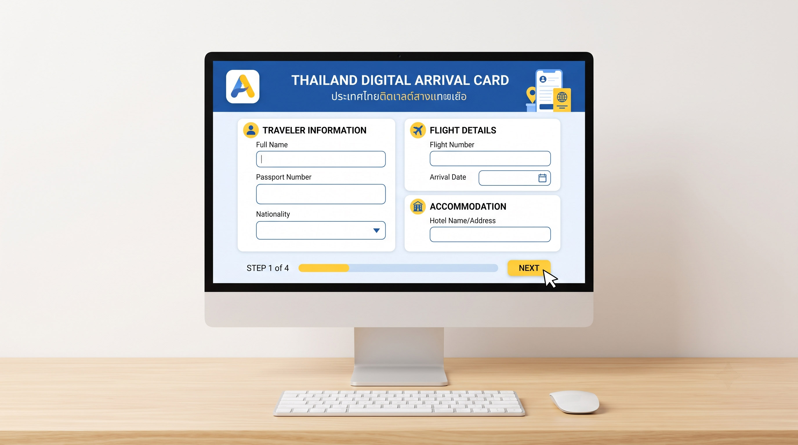 Thailand Digital Arrival Card e-form on computer screen with traveler info.