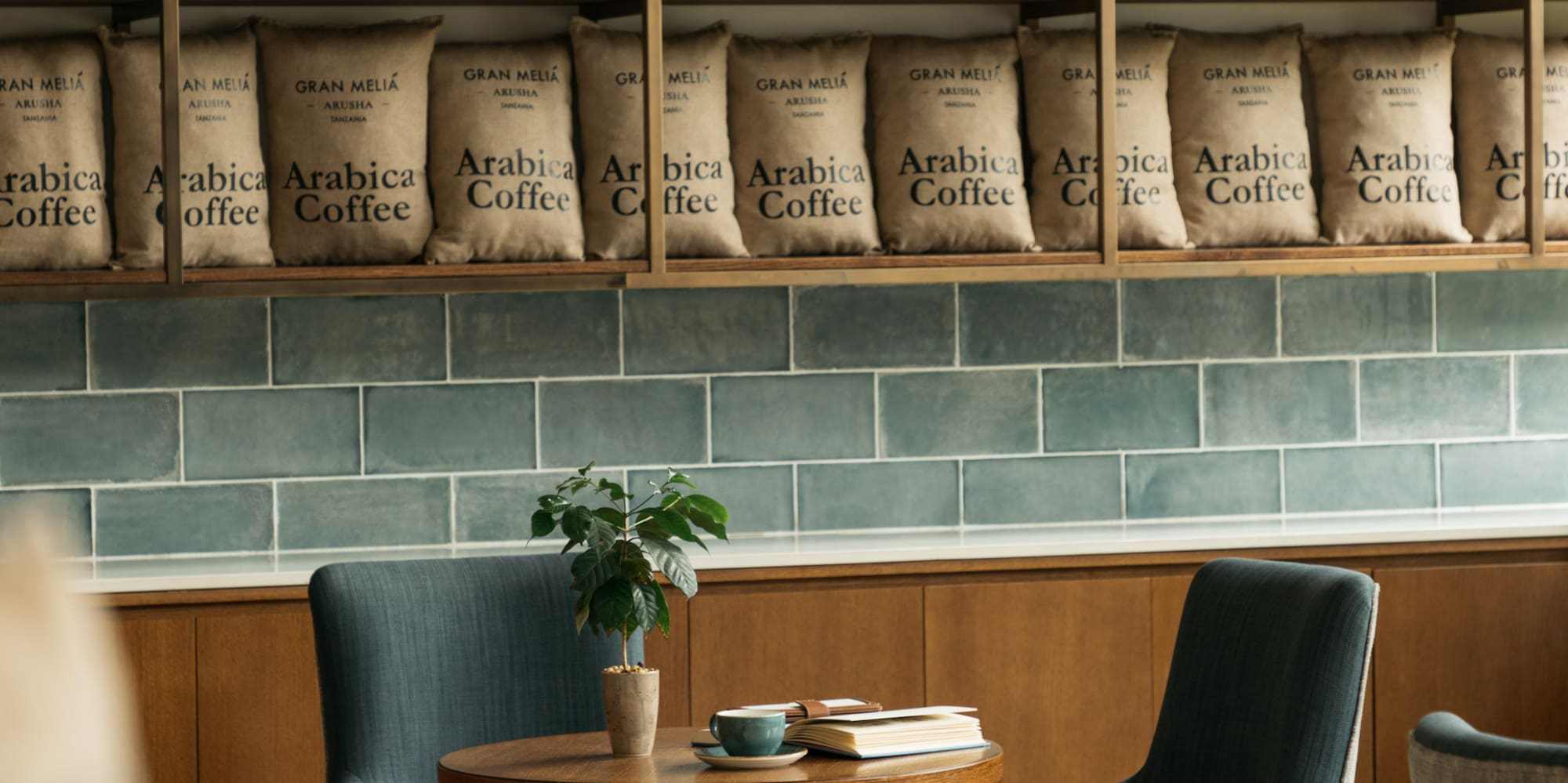 a coffee beans on a shelf