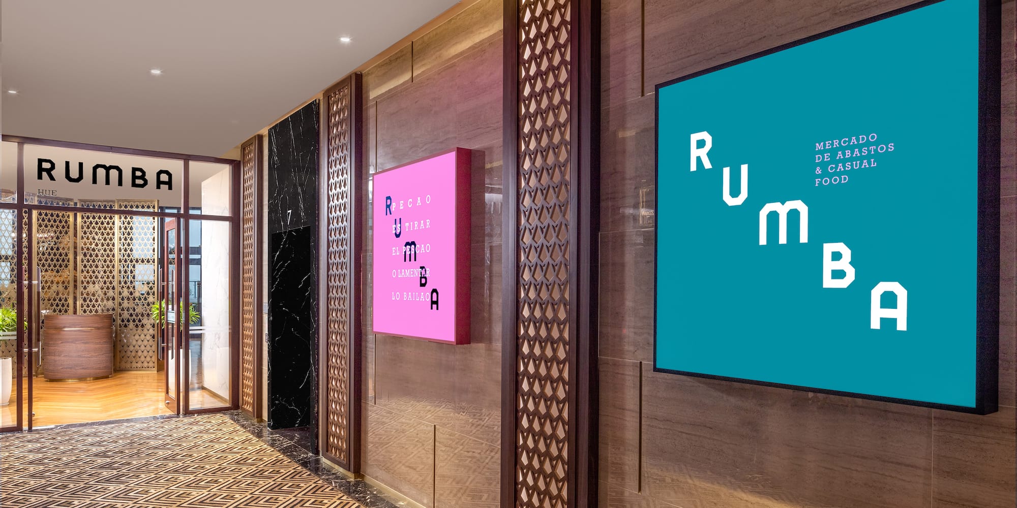 a hallway with a sign on the wall