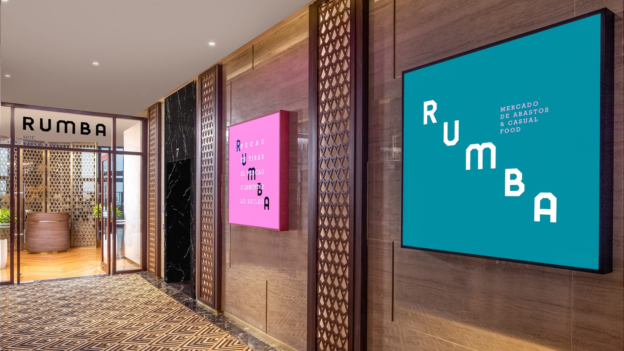 a hallway with a sign on the wall