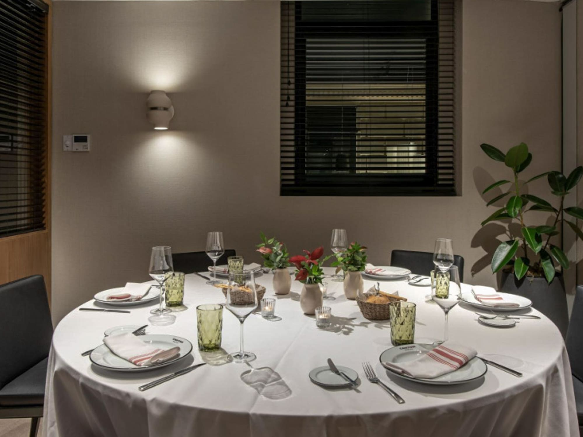 a table set for a dinner party