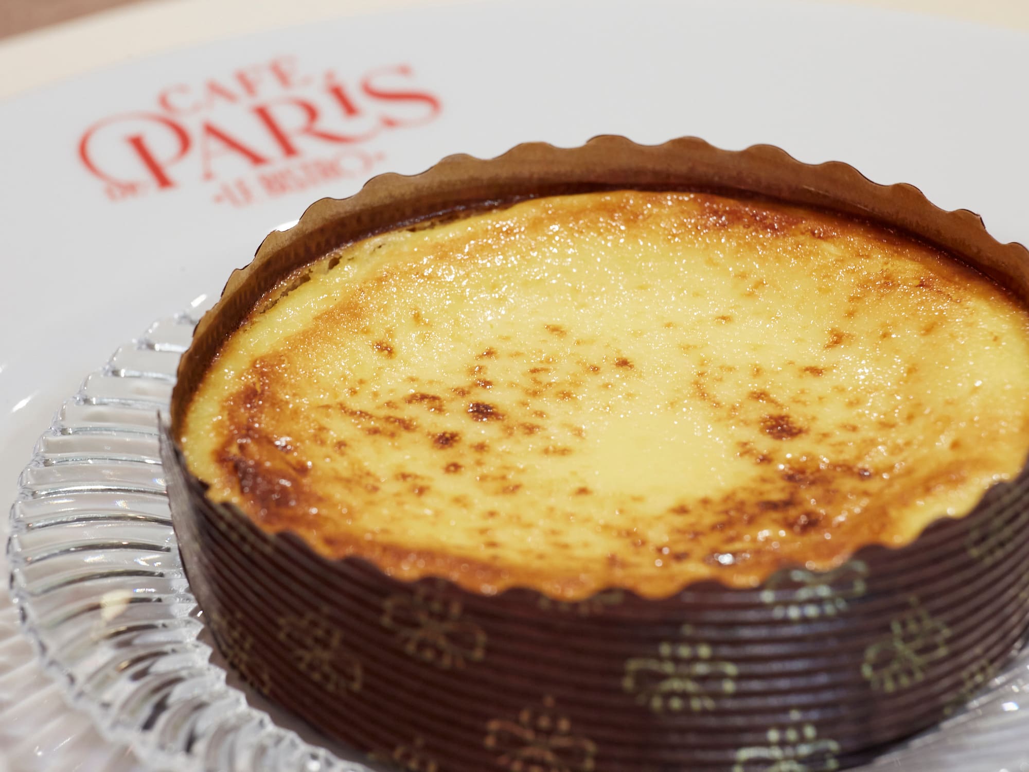 a close up of a dessert