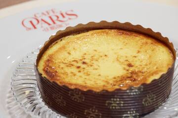 a close up of a dessert
