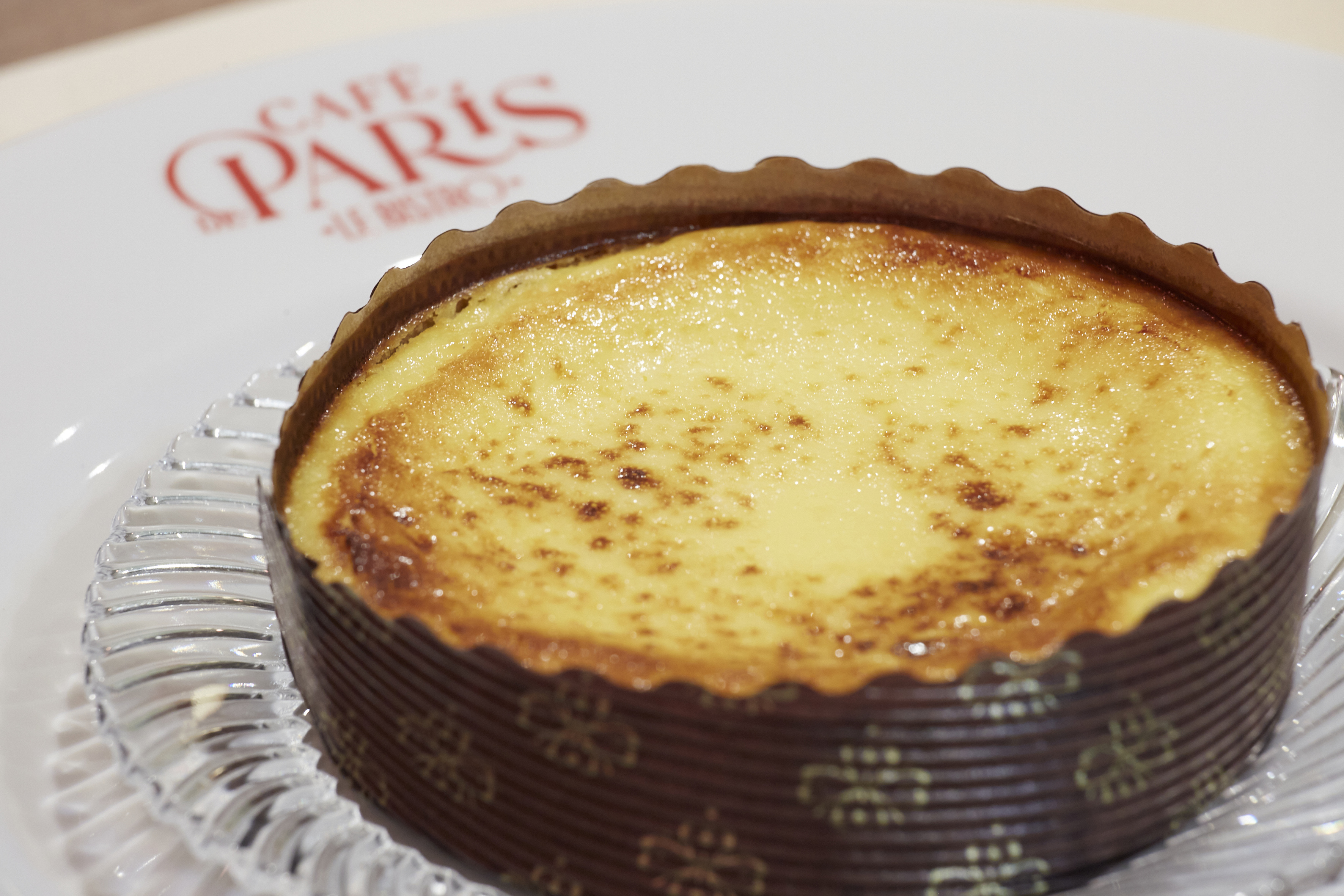 a close up of a dessert