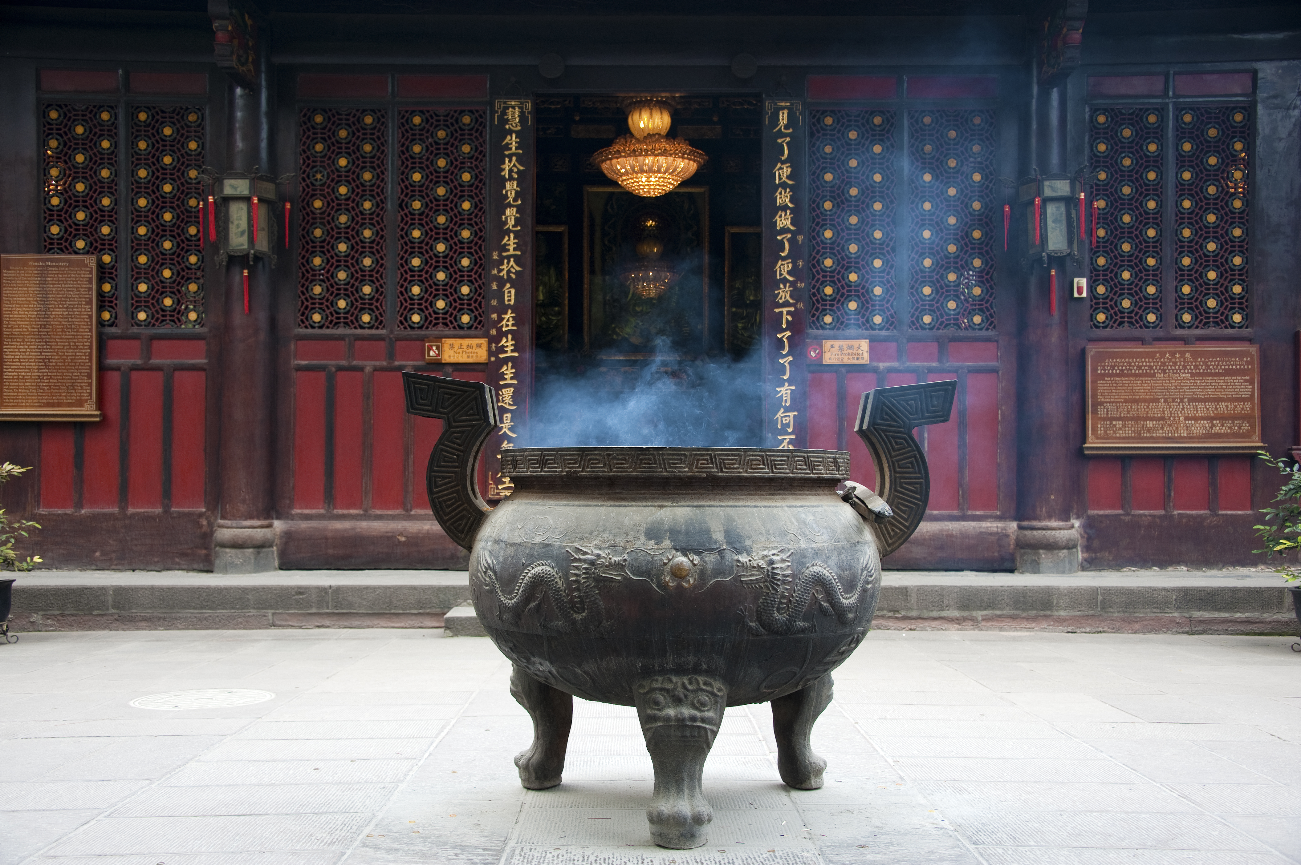a large metal pot with a smoke coming out of it