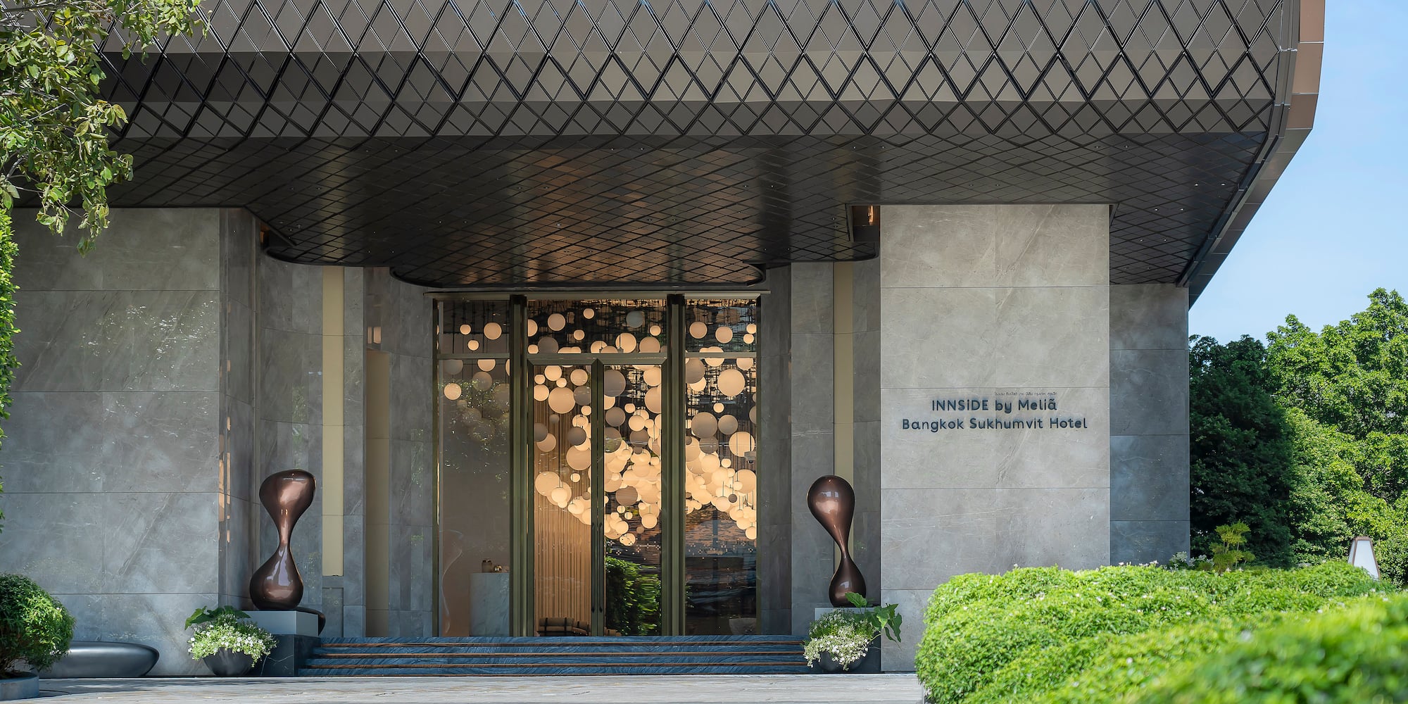 a building with a door and windows