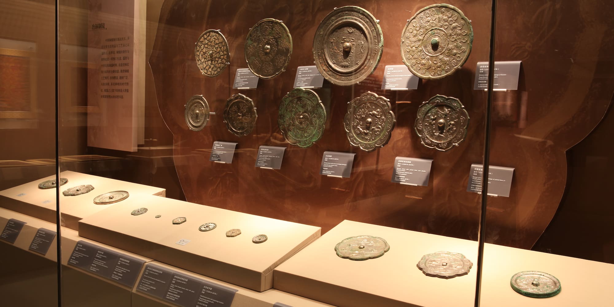 a display of ancient artifacts