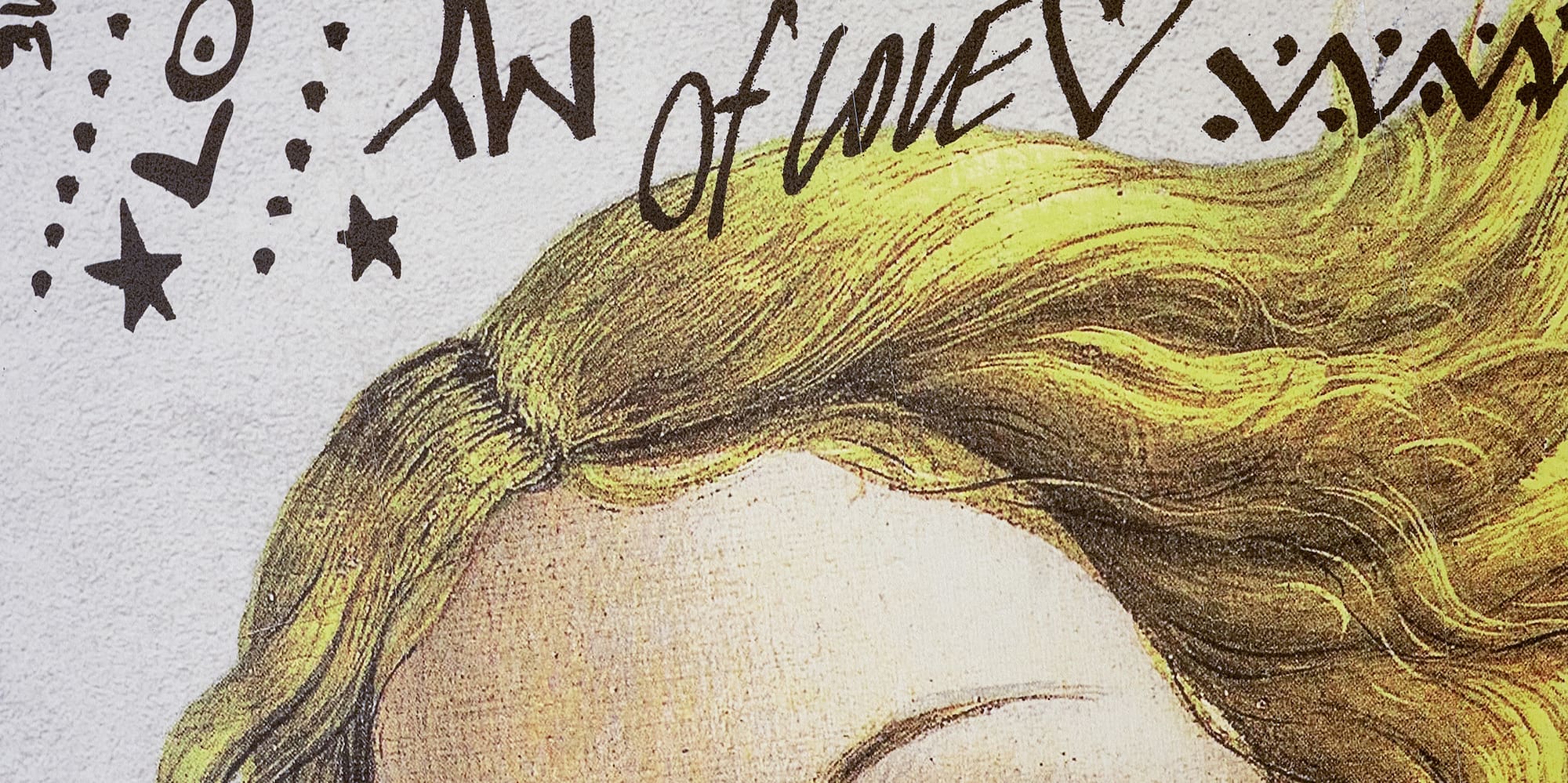 a close up of a woman's face