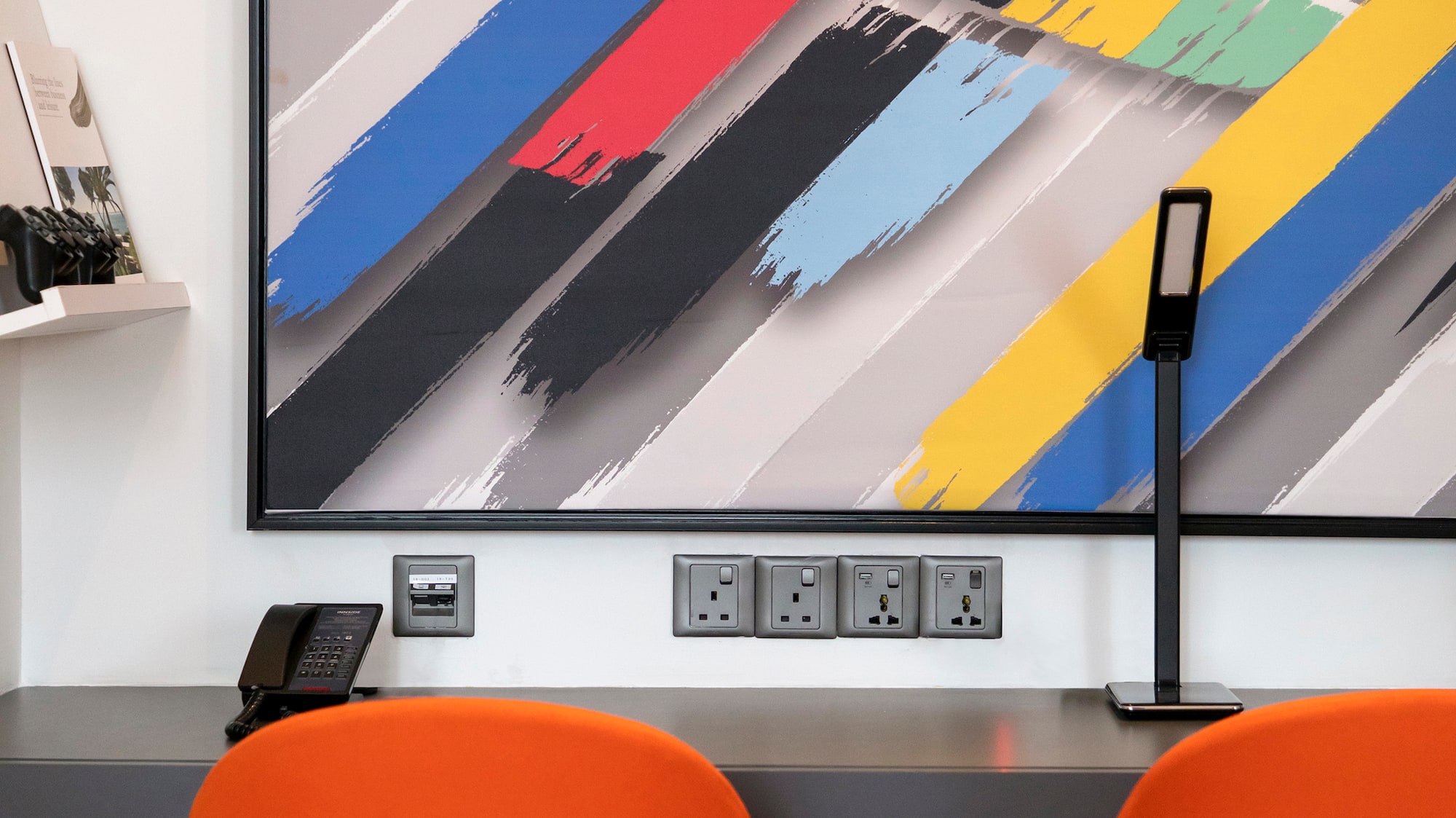 a painting on the wall