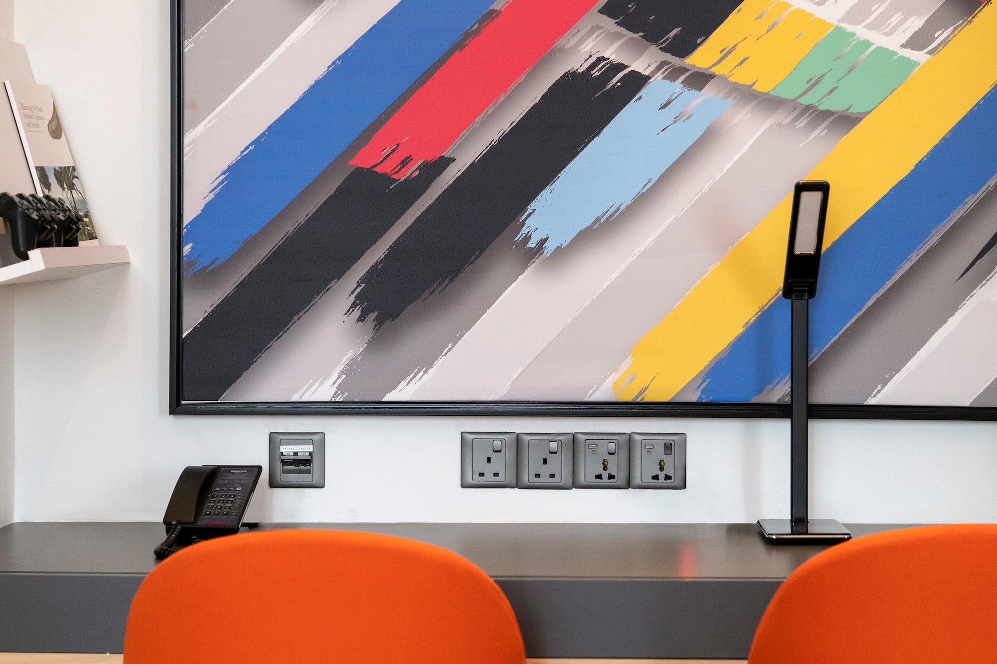 a painting on the wall