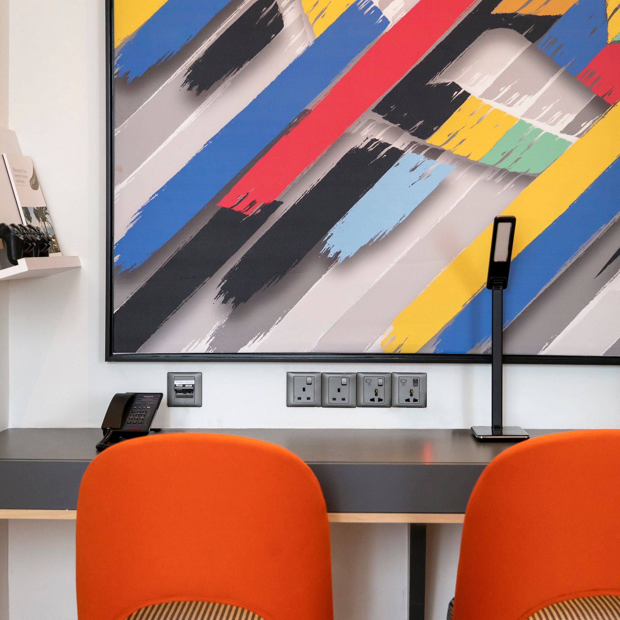 a painting on the wall