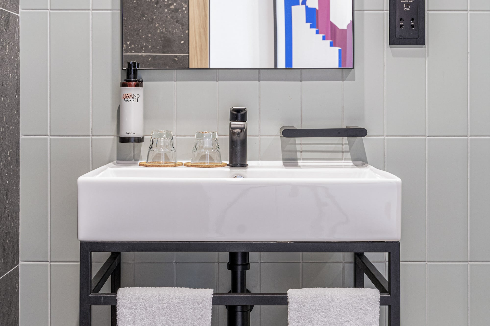 a sink with towels on it