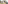 White villa patio with daybed, outdoor dining set, umbrella, and hot tub.