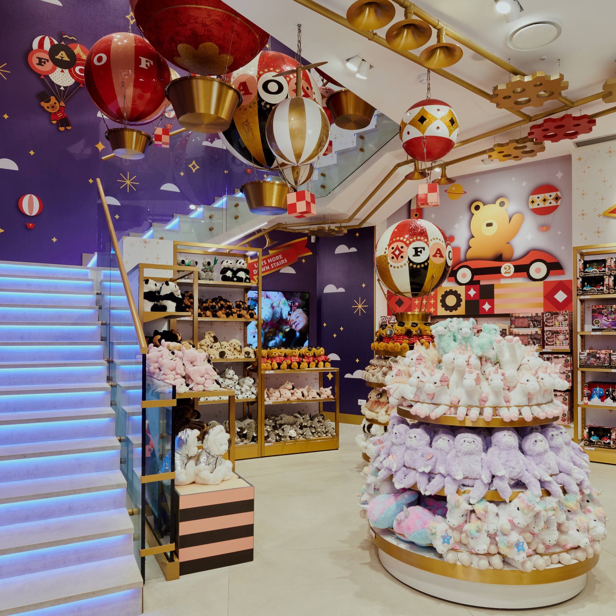 a store with toys and balloons